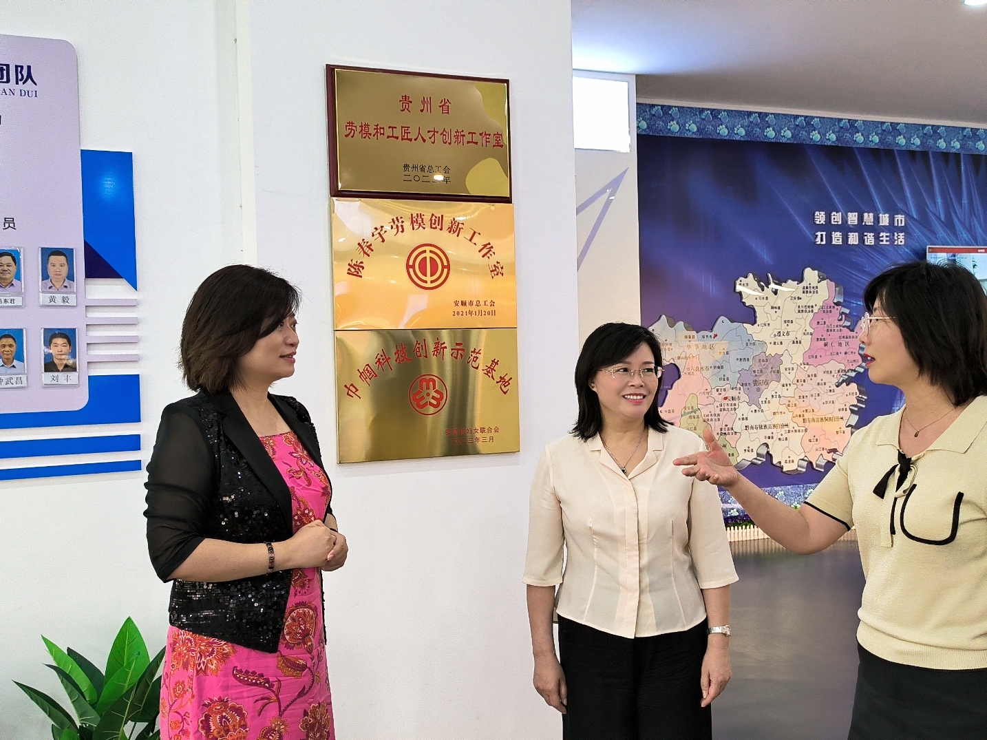 7月13日，省婦聯(lián)黨組書記、主席楊曉曼一行到全國巾幗建功先進(jìn)集體--成威科技調(diào)研2.jpg