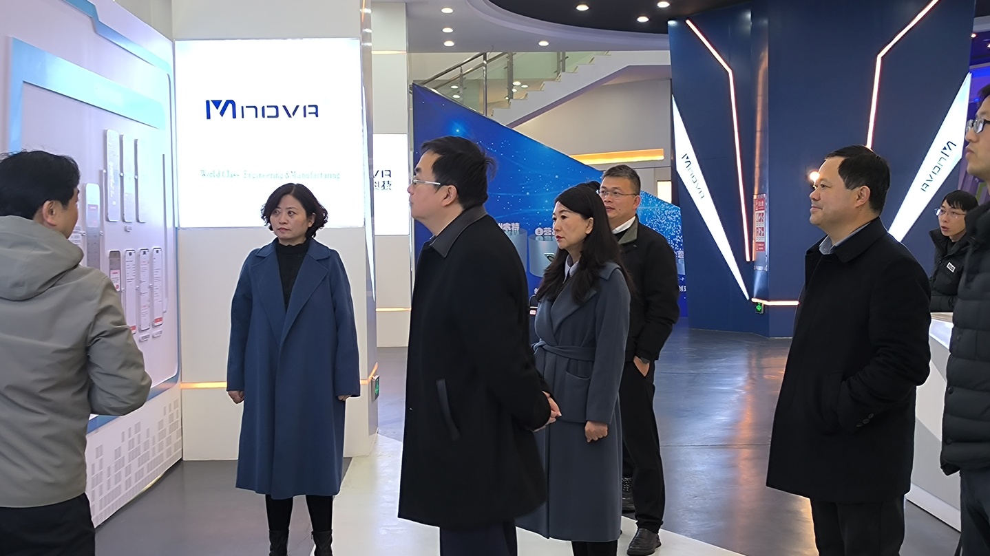 2024年1月9日市委領(lǐng)導到公司調(diào)研小威健康項目1.jpg