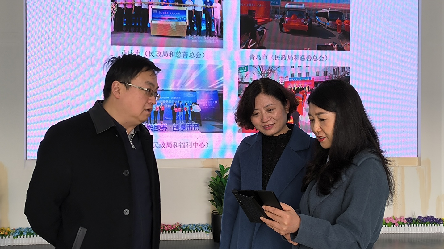 2024年1月9日市委領(lǐng)導到公司調(diào)研小威健康項目3.jpg